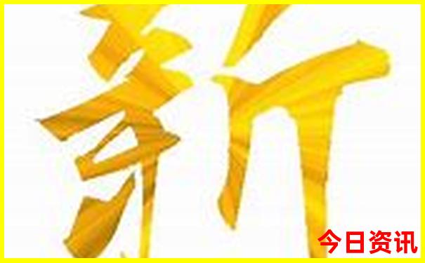 中国十大魅力城市