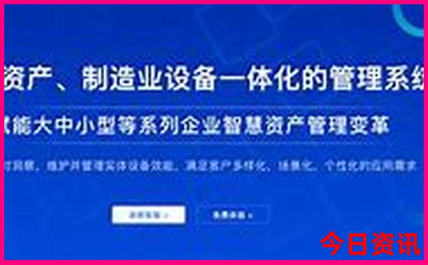 中国物价最低的地方