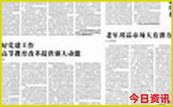 泗县周边一日游去哪里比较好