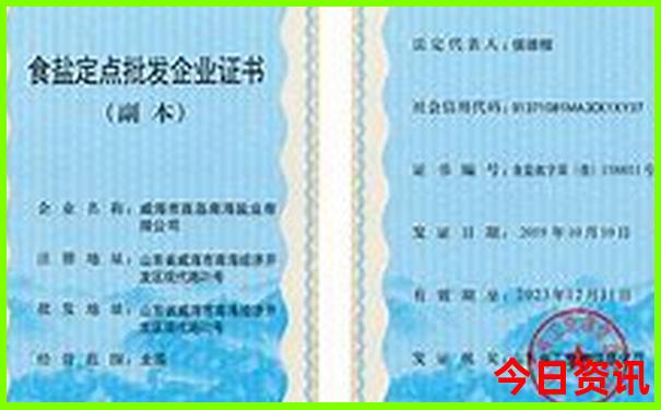 土耳其什么季节去旅游最好