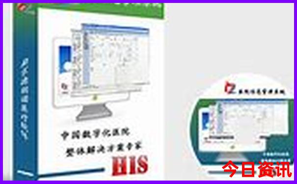 成都地铁可到的景点