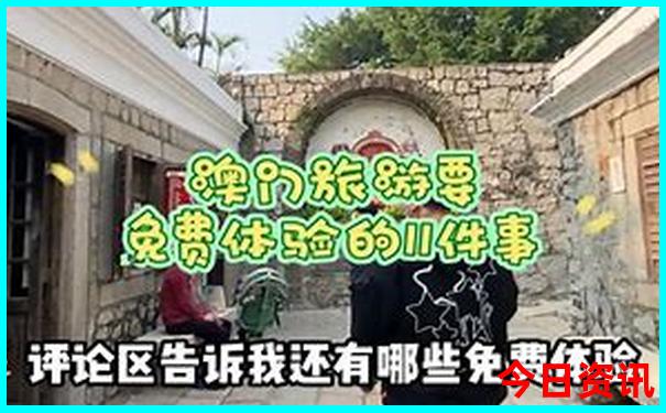 恩施附近避暑胜地