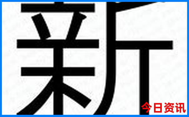 北海回成都沿途景点推荐
